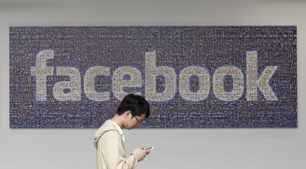 ,Facebook,Facebook目光长远，落户北京