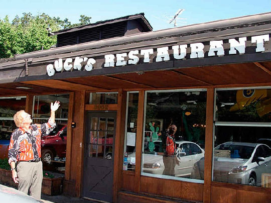 U9470P2T836D55F28315DT20140707115611.jpg ,投资人,创业者,企业家,媒体人,创业投资,风险投资,Google,Apple,,舌尖上的硅谷:美食、创业与思乡