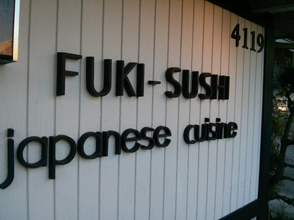 U9470P2T836D55F28321DT20140707115611.jpg ,投资人,创业者,企业家,媒体人,创业投资,风险投资,Google,Apple,,舌尖上的硅谷:美食、创业与思乡