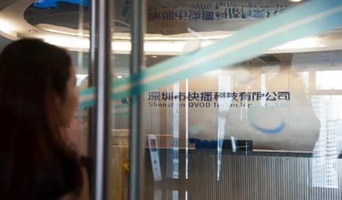 ,并购重组,腾讯,奇虎,腾讯盯上快播“小方”  挖人不成反投诉