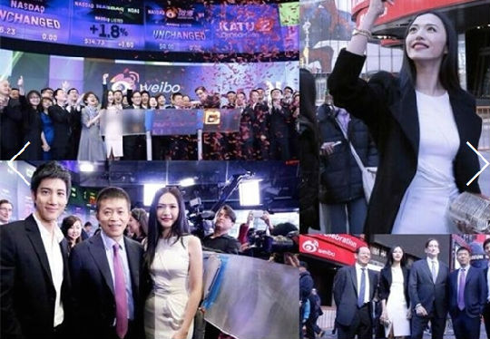 曹国伟.jpg ,马云,李彦宏,张朝阳,管理层,阿里巴巴,刘强东,李国庆,盘点互联网公司上市时站在大佬们身边的红颜知己