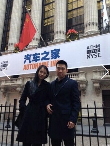 李想.jpg ,马云,李彦宏,张朝阳,管理层,阿里巴巴,刘强东,李国庆,盘点互联网公司上市时站在大佬们身边的红颜知己