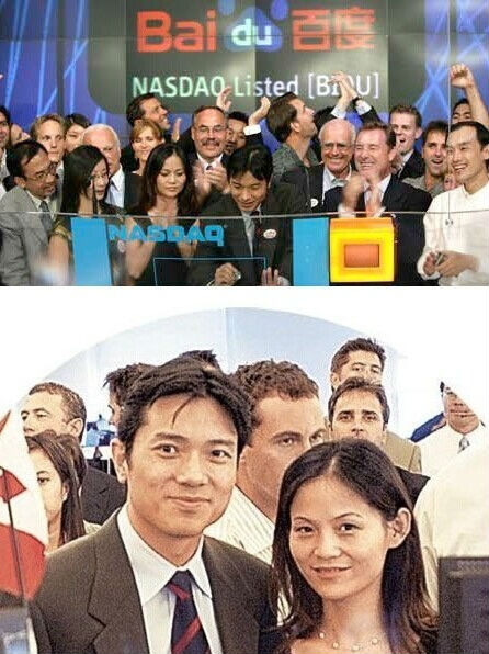 李彦宏.jpg ,马云,李彦宏,张朝阳,管理层,阿里巴巴,刘强东,李国庆,盘点互联网公司上市时站在大佬们身边的红颜知己