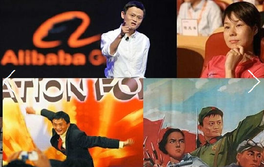 马云.jpg ,马云,李彦宏,张朝阳,管理层,阿里巴巴,刘强东,李国庆,盘点互联网公司上市时站在大佬们身边的红颜知己