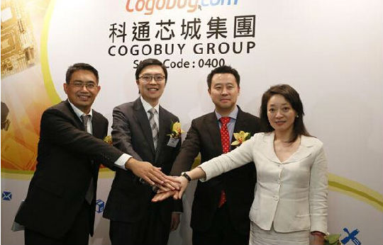 201471038176457.jpg ,移动互联网,电子商务,B2C,B2B,阿里巴巴,科通芯城上市,迎来产业互联网时代?