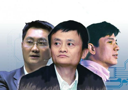 140496449357-560x394.jpg ,移动互联网,电子商务,搜索引擎,并购重组,腾讯,百度,阿里巴巴,巨头们,你们到底闹哪样?
