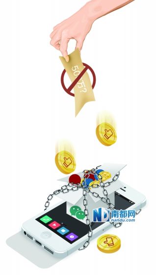 U9888P2DT20140710062428.jpg ,媒体人,腾讯,互联网彩票背后的风险与机遇