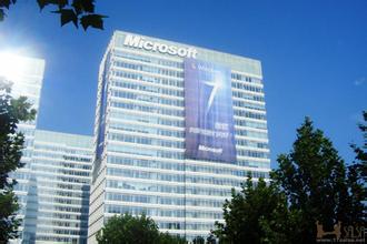 ,云计算,并购重组,Microsoft,微软收购InMage