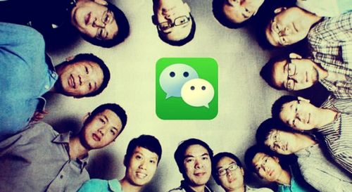 微信.jpg ,马化腾,移动互联网,大数据,腾讯, 微信的三重门