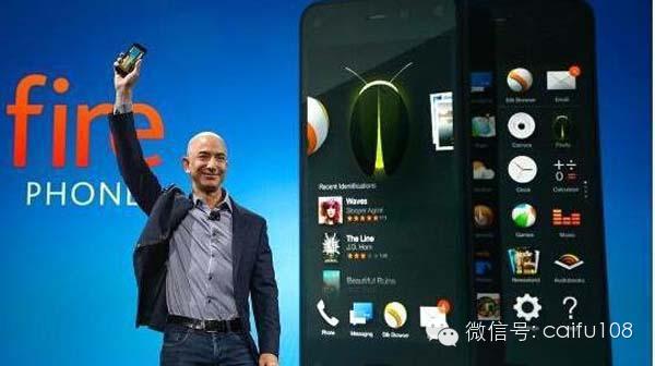 ,智能手机,电子商务,移动游戏,Amazon,全息手机助力早日开启全息互联网时代