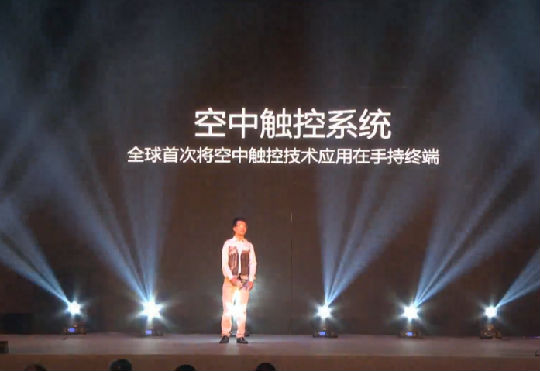 ,全息手机takee发布会实况：全息实现原理