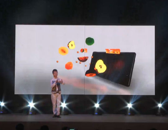 ,全息手机takee发布会实况：全息实现原理