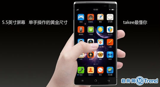 ,Apple,Takee官网全息手机预约发售攻略：网址价格时间 规则须知方法