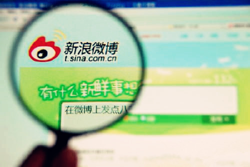 ,大数据,微博“去中心化”，很容易导致用户关注失焦