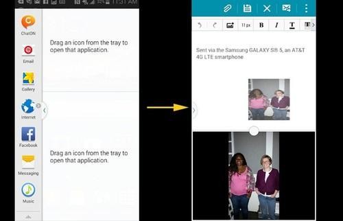 ,三星盖世用户须知的5个小贴士