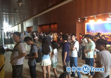 Takee全息手机发布会