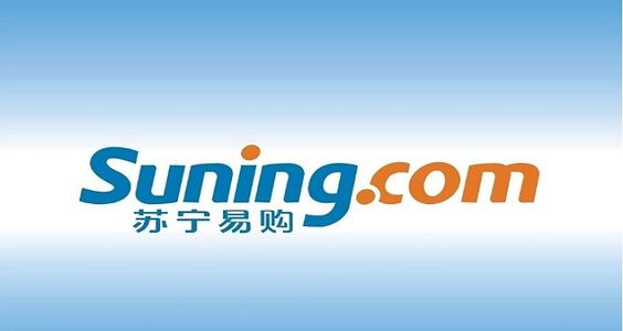 suyning.jpg ,电子商务,腾讯,腾讯或将“拉手”苏宁