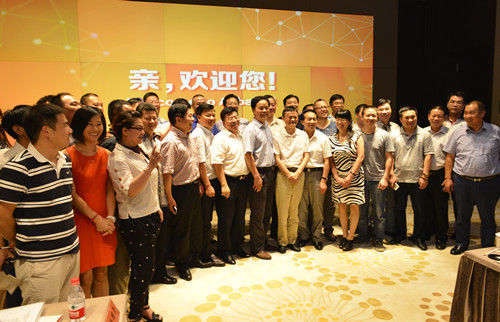 1.jpg ,马云,大数据,阿里巴巴,马云回应质疑:我不是耍大牌