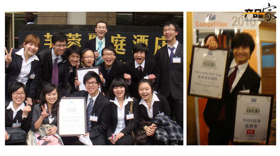 2.jpg ,投资人,移动互联网,移动应用,腾讯,90后脸萌CEO的成长故事