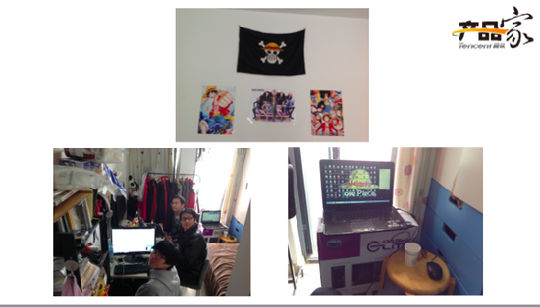 4.png ,投资人,移动互联网,移动应用,腾讯,90后脸萌CEO的成长故事