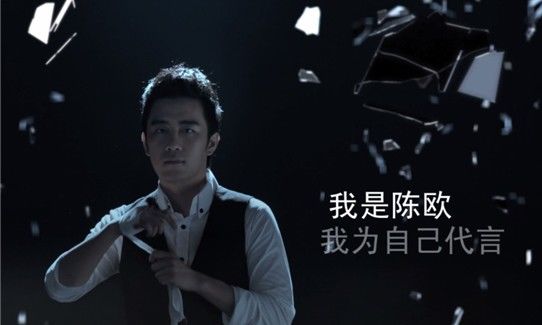 8d5494eef01f3a291cc582fd9a25bc315c607cf7.jpg ,媒体人,电子商务,移动电商,腾讯,聚美优品“躺枪” 只因风华正茂