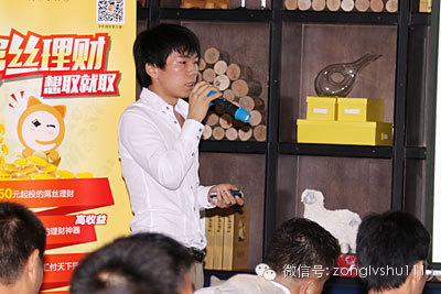 __.x_large.jpg ,投资人,企业家,人人,P2P独立咨询人士颜城:网贷平台,小的饿死,大的吓死