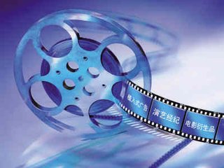 互联网全面渗入电影业