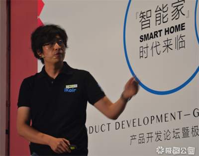 ,创业融资,家庭生态圈 机遇与挑战并存