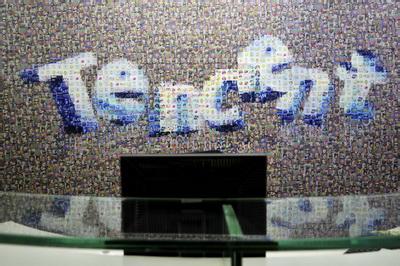 u=62177068,2460155066&fm=23&gp=0.jpg ,腾讯,阿里巴巴,风险投资,腾讯进攻移动医疗 向丁香园注资七千万美元