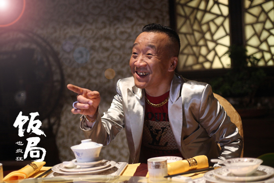 ,刘强东,产品经理,风险投资,微信营销大师装 逼指南