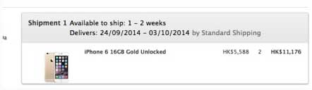 ,Apple,即时通讯,插头充电包装发货成功经验分享：大陆怎么订购香港iPhone6