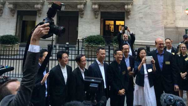 1阿里巴巴上市.jpg ,马云,创业者,管理层,阿里巴巴,Yahoo,上市交易,阿里巴巴上市直击:现场组图 定价区间68美元 李连杰许家印古永锵助阵