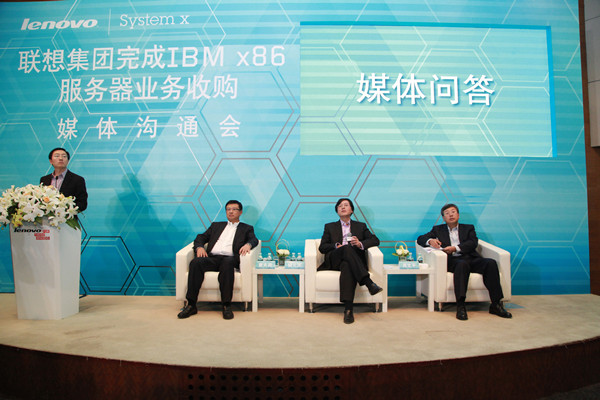 ,联想,云计算,网络商务,并购重组,联想董事长兼CEO杨元庆：将全面完成对IBM X86服务器收购