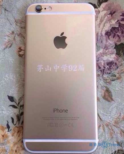 ,Apple,土豪送iPhone6：茅山中学钱峰雷 人不傻钱多多