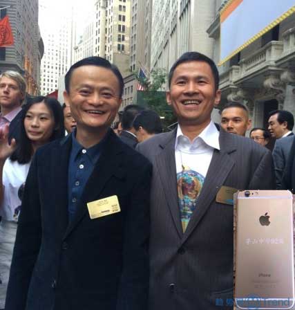 ,Apple,土豪送iPhone6：茅山中学钱峰雷 人不傻钱多多