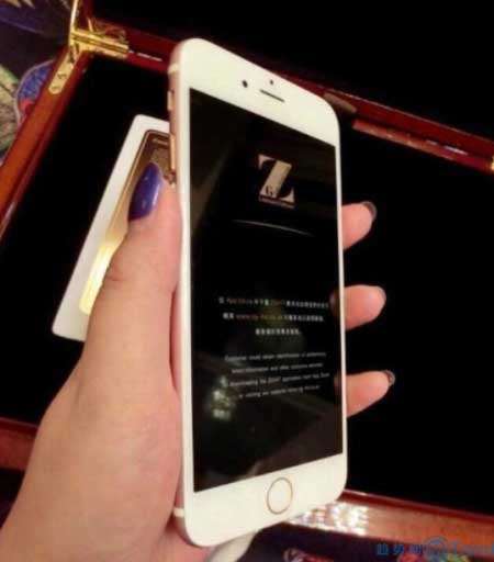 ,店长,产品经理,Apple,Samsung,智能手机,iPhone6：粉色版全球限量200台 印度市场遇冷 原型机售价近10万元