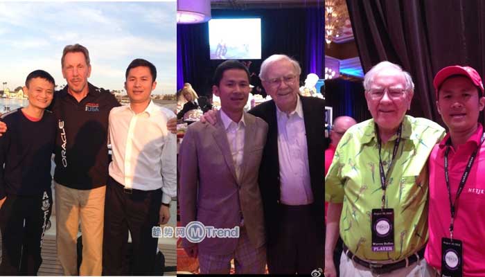 ,马云,Samsung,创业融资,钱峰雷创业史：土豪钱多多发家干什么 简历资料藏女性朋友