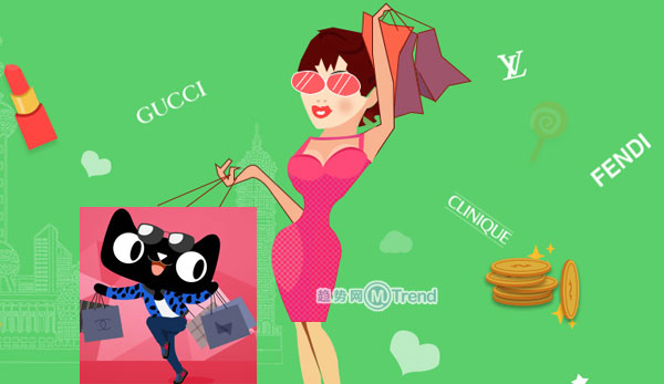 ,天猫双11攻略：怎么买省钱 分11期0首付0利息