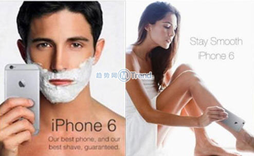 ,京东,Apple,电信通讯,中国移动iPhone6合约机套餐全面比较：电信补贴多 联通选择多