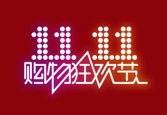 ,阿里巴巴,京东,电子商务,京东天猫再掀口水战
