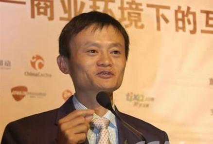 ,马云,创业者,腾讯,移动互联网,电子商务,移动电商,创业融资,做电商没有那么容易，95%的电商很痛苦
