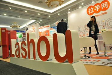 ,管理层,媒体人,移动游戏,大数据,上市交易,传拉手网裁员三成 中科云网大量管理人员离职