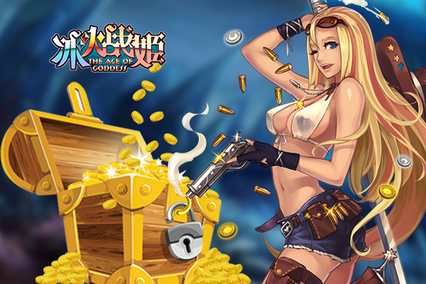 《冰火战姬》 《冰火战姬》