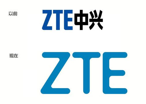 ,华为,中兴变年轻 2015年全球启用新企业logo