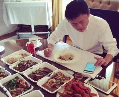 ,马云,陆兆禧,创业者,腾讯,阿里巴巴,百度,京东,eBay,移动互联网,电子商务,移动电商,B2C,C2C,风险投资,创业融资,并购重组,上市交易,互联网青年的数据时代：从IT到DT 马云60岁退休卸任董事局主席