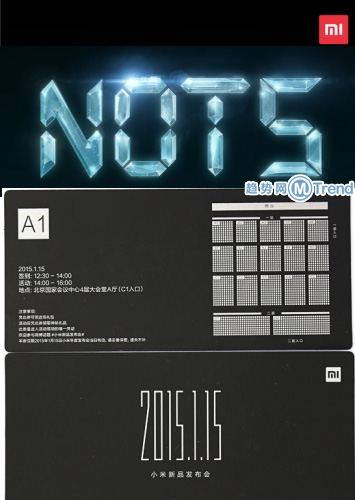 ,小米,小米手机NOT5发布会：视频直播网址 看点回顾 怎么去现场