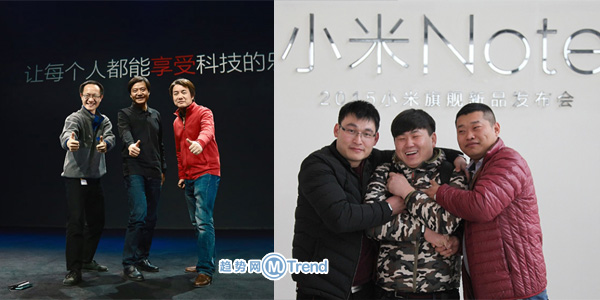 小米Note:发布会现场视频直播 上市时间上市价格 预约订购攻略 ,小米,Samsung,平板电脑,上市交易,小米Note:发布会现场视频直播 上市时间上市价格 预约订购攻略