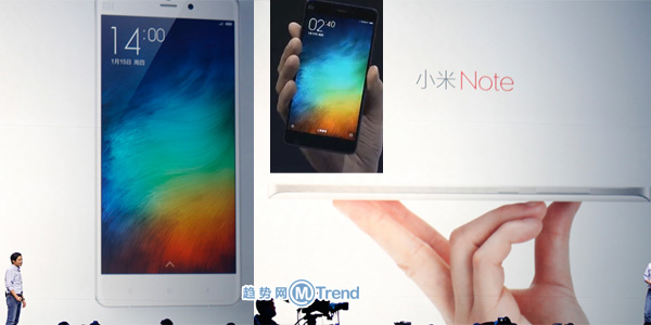 ,雷军,小米,电信通讯,上市交易,小米Note配置参数：售价2299元 联通电信移动合约机春季上市