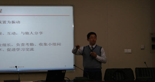 ,管理层,上海贝尔高管贾立宁失联 疑与举报贪腐助力反腐有关