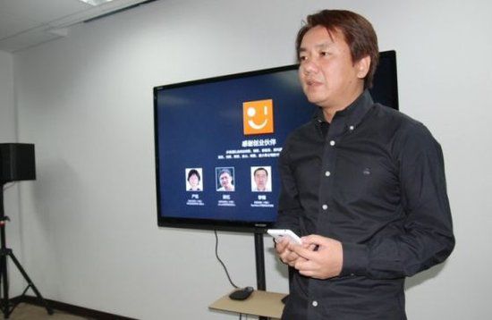 ,创业者,腾讯,搜狐,小米,Apple,智能电视,风险投资,小米副总王川开炮：乐视迟早完蛋